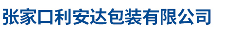 邢臺(tái)亞鈺機(jī)械制造有限公司【官網(wǎng)】